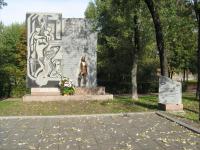 Monument to the victims of Nazism