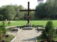 Памятный крест расстрелянным членам ОУН