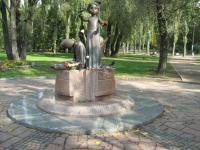 Памятник расстрелянным детям в Бабьем Яру (скульптор В. Медведев, архитекторы Г. Кухаренко и Ю. Мельничук)