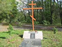 Monument to clergymen, executed in Babyn Yar  