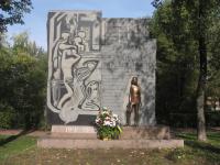 Пам'ятник жертвам нацизму 