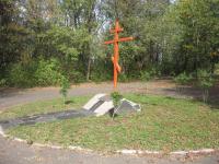 Пам’ятник розстріляним священнослужителям 