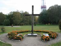 Памятный крест расстрелянным членам ОУН